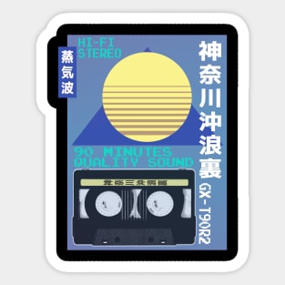 Vaporwave Aesthetic Style 80s Japan Ad Retro MC Advertising Sticker